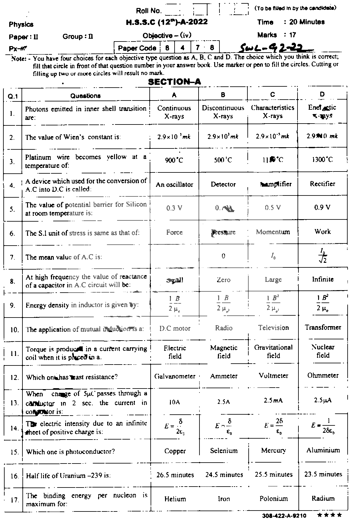 BISE Sahiwal Board Past Papers 2024 Inter Part 1 2, FA, HSSC, FSC