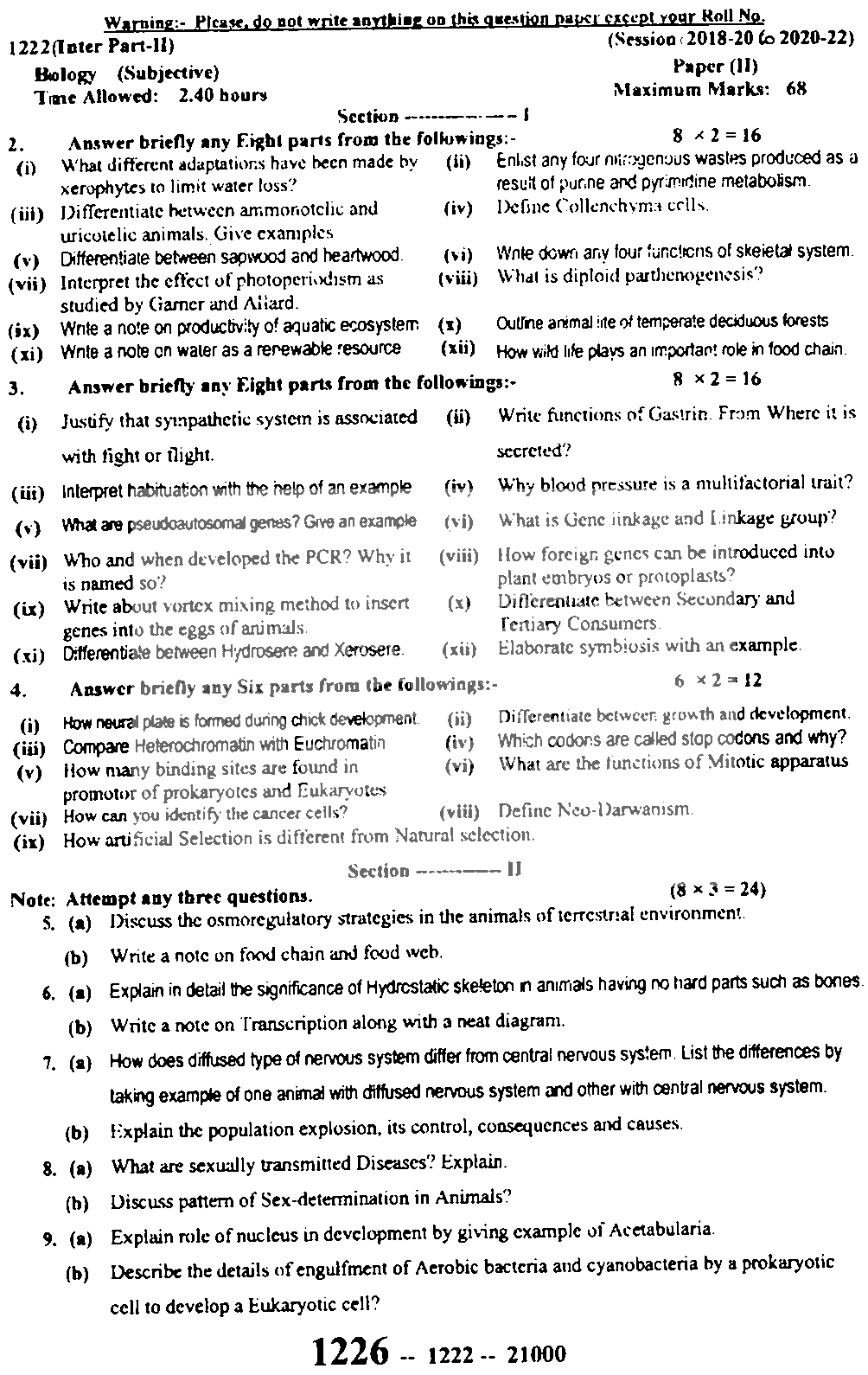BISE Sargodha Board Past Papers 2024 Inter Part 1 2, FA, HSSC, FSC
