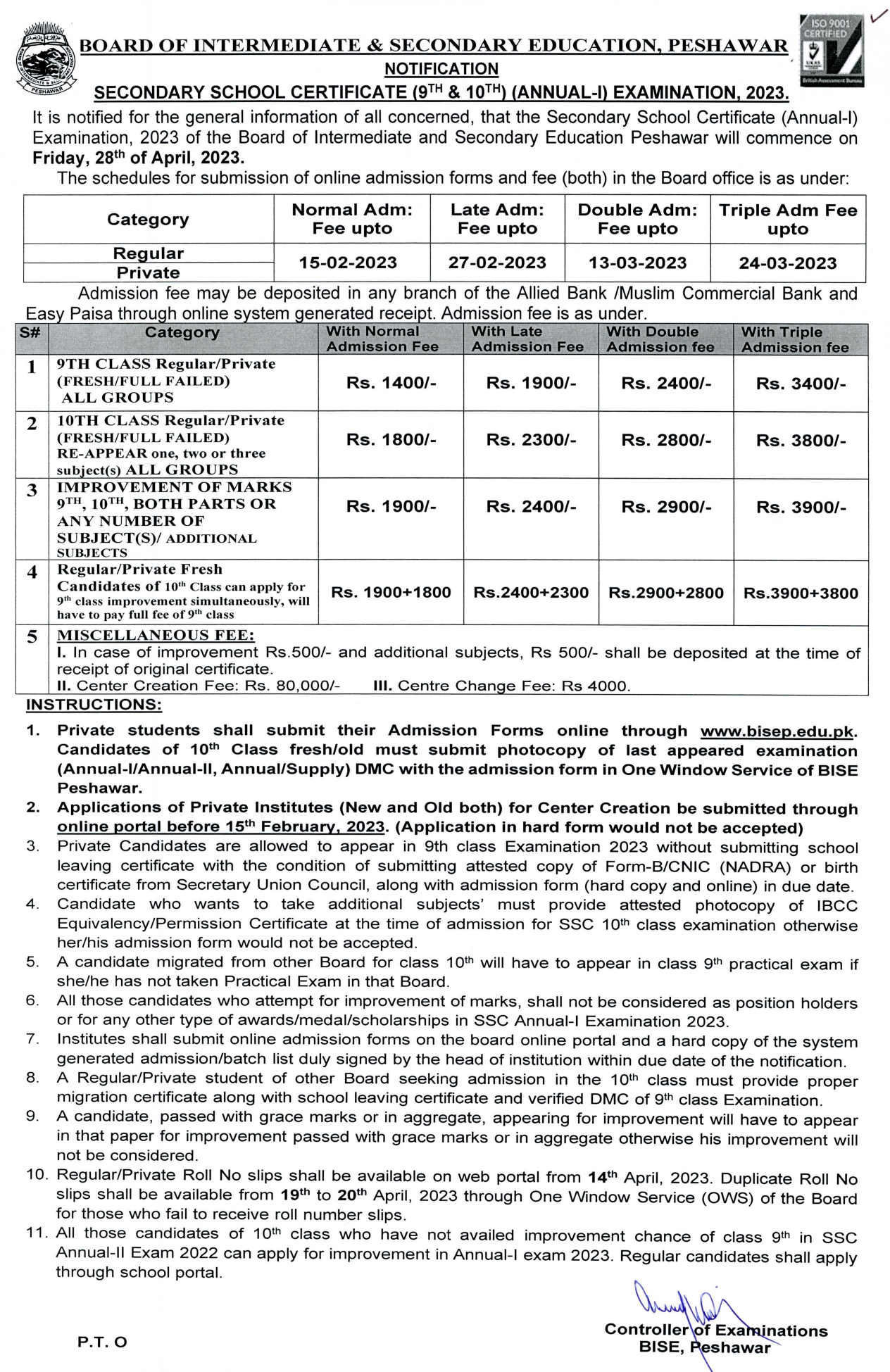 9th Class Date Sheet 2025 BISE Peshawar Board bisep Online