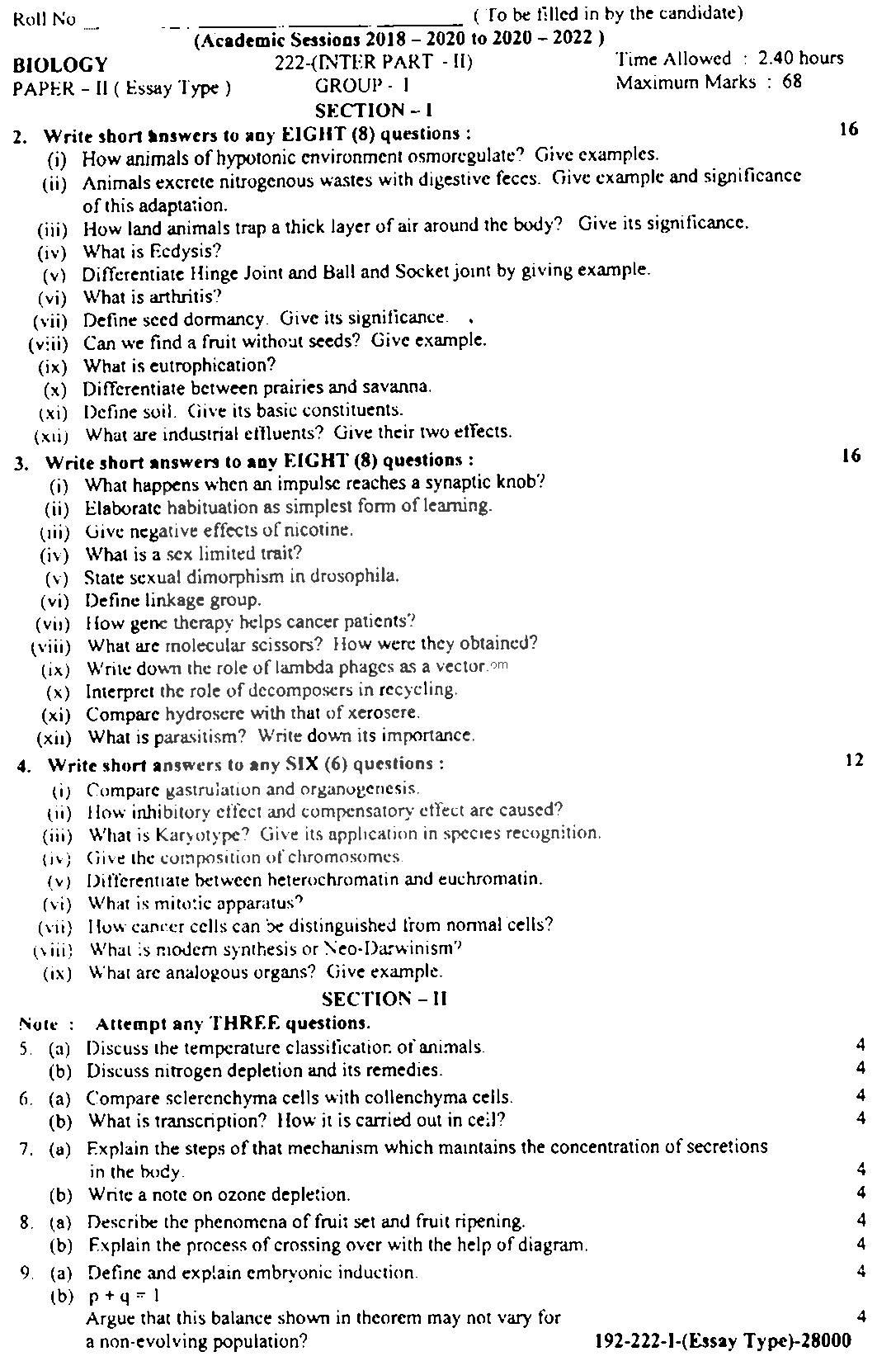 BISE Lahore Board Past Papers 2025 Inter Part 1 2, FA, HSSC, FSC, Intermediate, 11th & 12th, 1st