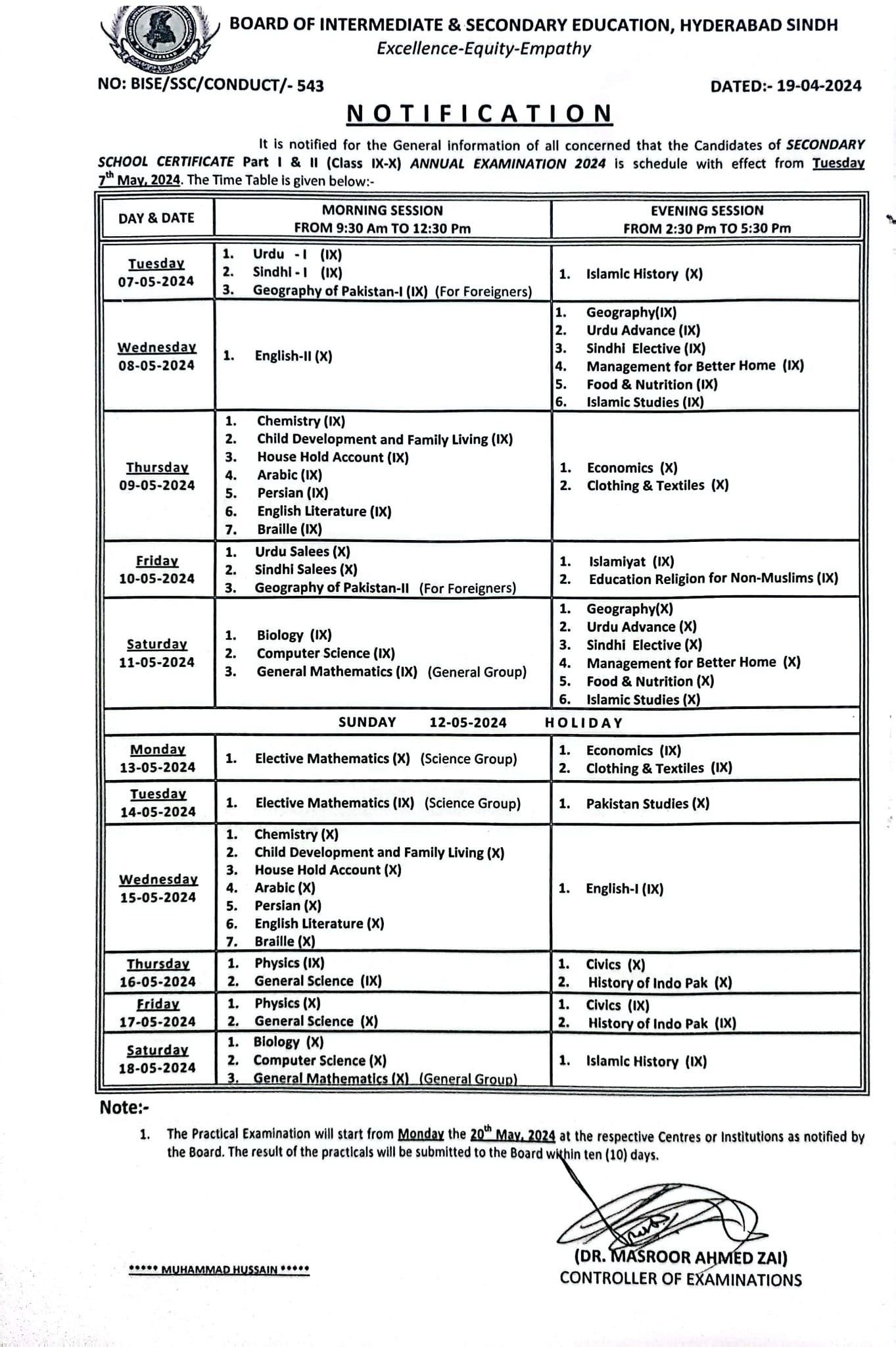 Bise Hyderabad 9th Result 2024 Result Date Lenka Nonnah