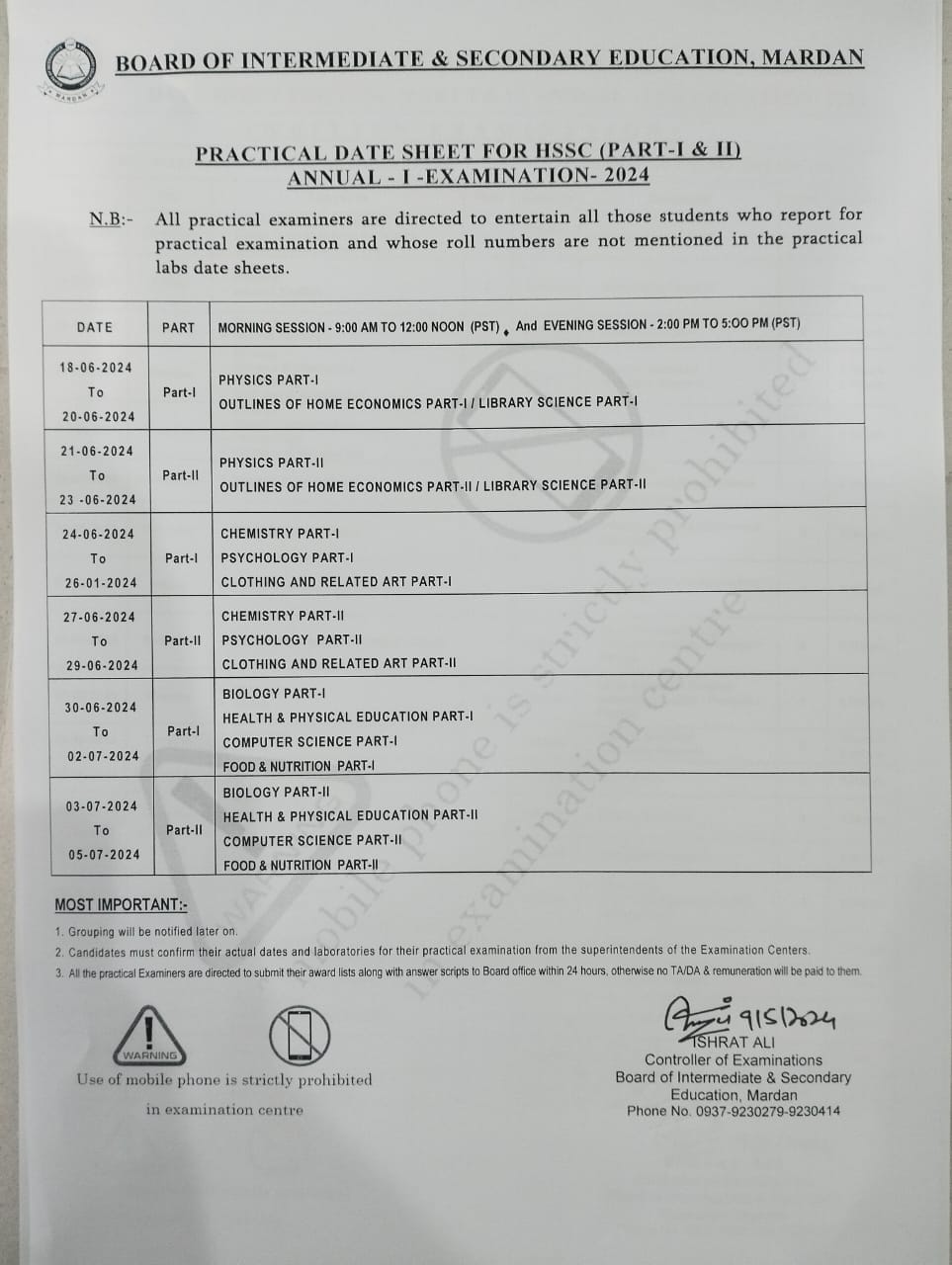 BISE Mardan Board Date Sheet 2024 Inter Part 1 2, HSSC, FA, FSC, Inter