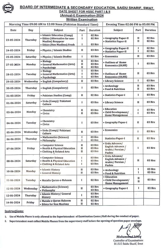 BISE Swat Board Date Sheet 2024 Inter Part 1 2, HSSC, FA, FSC, Inter
