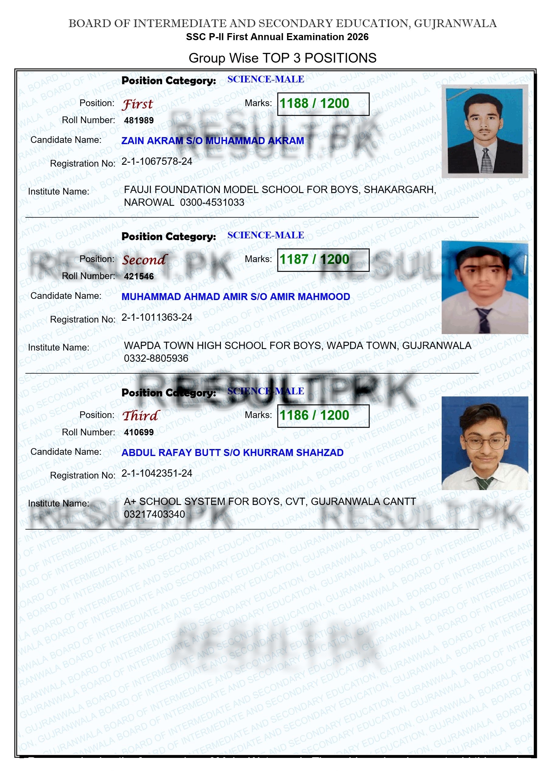 Gujranwala Board SSC Science Group Male Top 3 Positions 2026