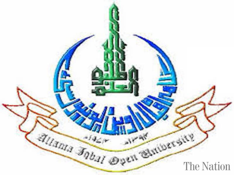 AIOU Roll No Slips Autumn Semester 2018