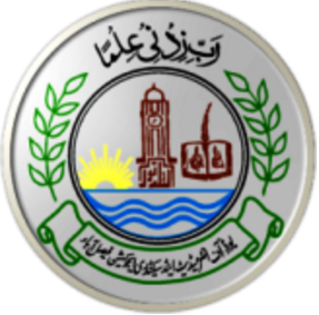 Faisalabad Board SSC-I Admission 2018-20