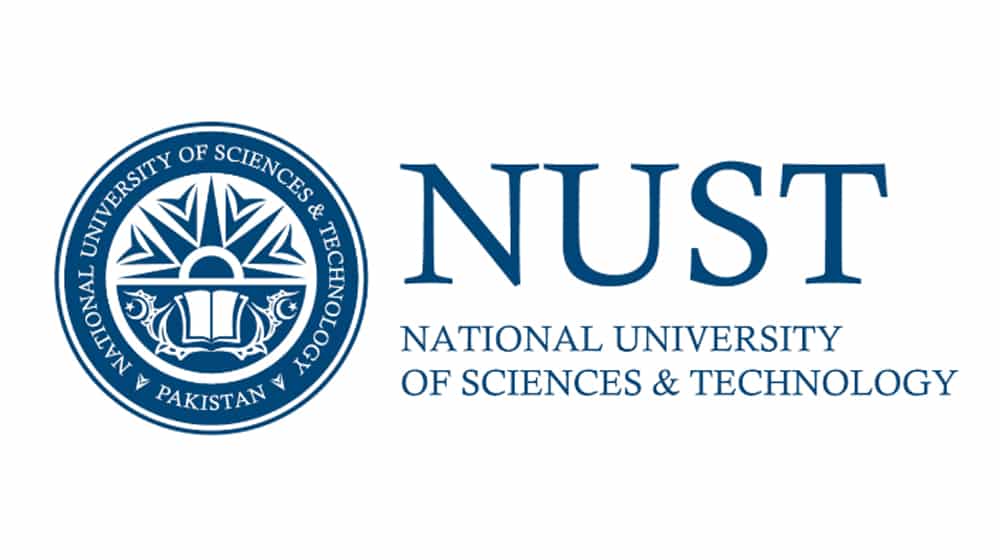 Nust university Admissions 2018