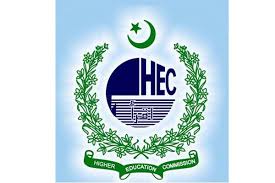 HEC Phd Scholarships 2018 HEC Phd Scholarships 2018
