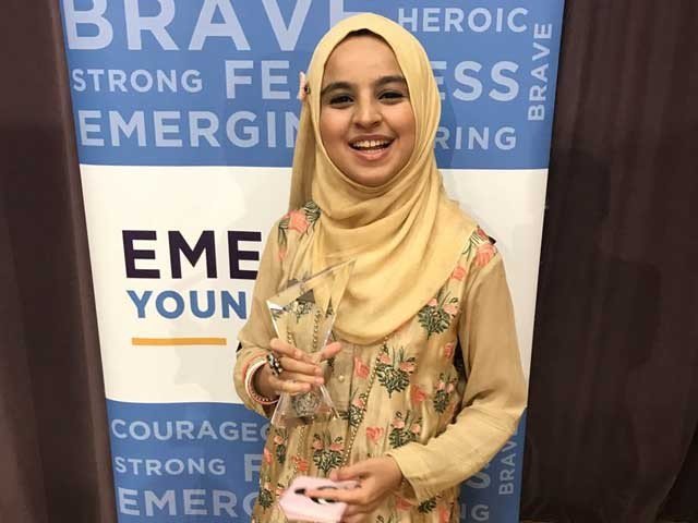 Pakistani Student Daniya Hasan Has Got The Award Pakistani Student Daniya Hasan Has Got The Award
