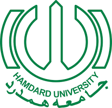 Hamdard University Fall Admission 2018