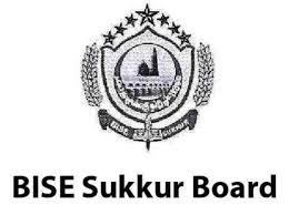 BISE Sukkur SSC Result 2018 Sukkur District