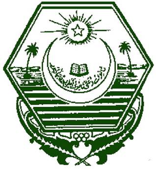 Bahawalpur Board Matric Exams Schedule 2018 Bahawalpur Board Matric Exams Schedule 2018
