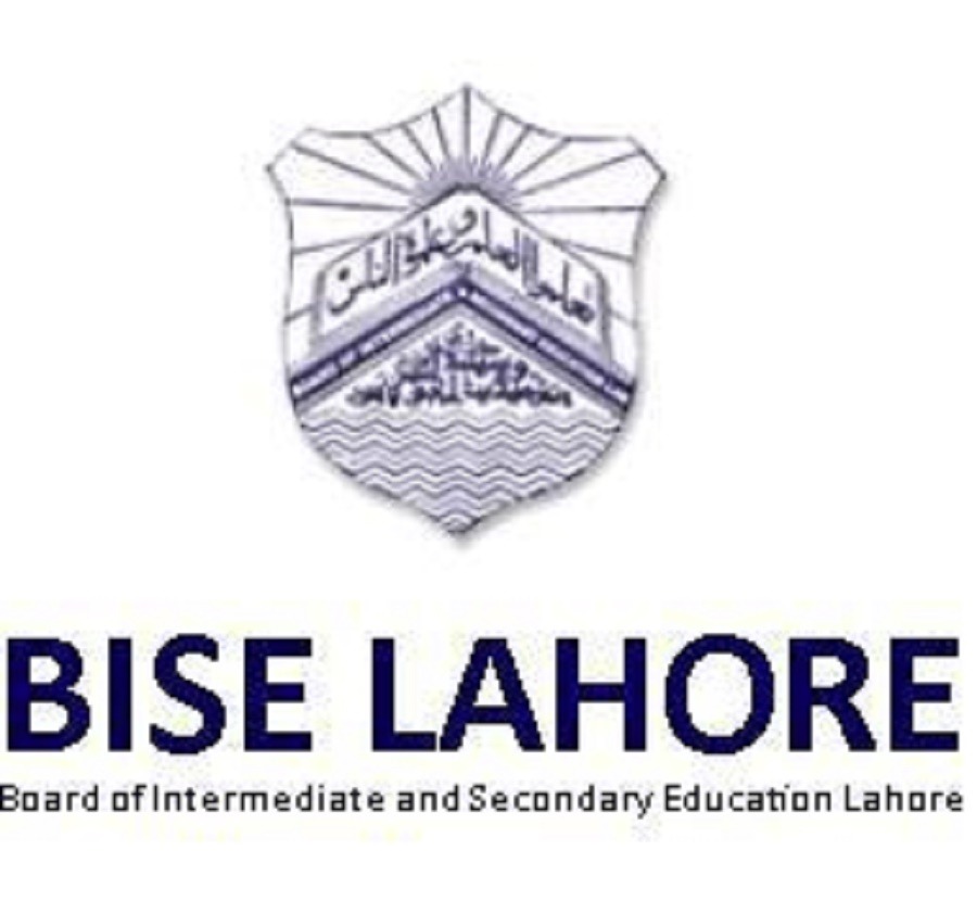 Govt of Punjab Online College Admission System Govt of Punjab Online College Admission System