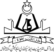 BISE Gujranwala SSC Supply 2018 Date Sheet BISE Gujranwala SSC Supply 2018 Date Sheet