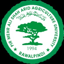 ARID Agriculture University Entry Test Schedule 2018