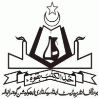 BISE Gujranwala HSSC Supply Admission 2018