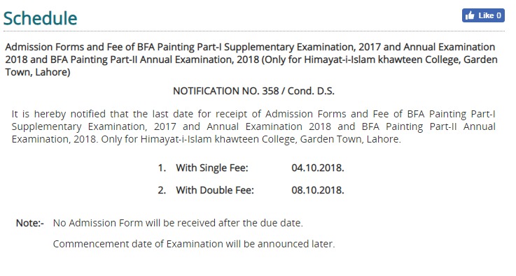 PU BFA Supply 2018 Schedule Result.pk