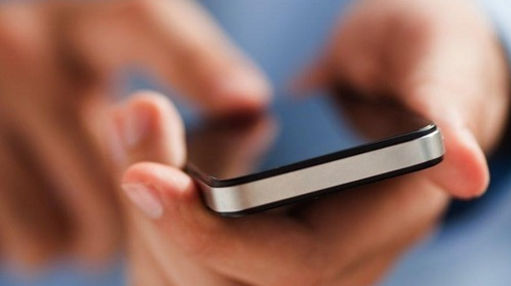 Punjab Govt Health App Launch for School Children