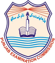 PEC Govt / Private Middle Registration Forms 2019