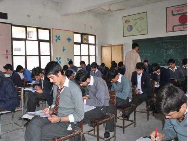 9th Class Board Exams Finishes in KPK Next Year