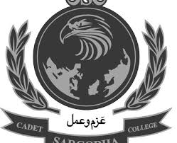 Cadet College Sargodha Admissions 2019 Cadet College Sargodha Admissions 2019