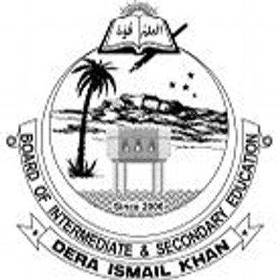 DI Khan Board Matric 10th Class Annual Date Sheet DI Khan Board Matric 10th Class Annual Date Sheet