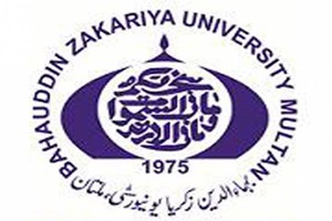 BZU MB.Econ Spring Admission 2018-19 Schedule