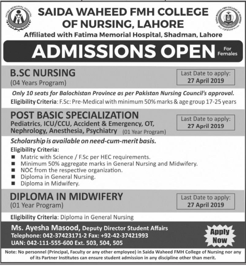 Saida Waheed FMH College of Nursing Admissions 2019