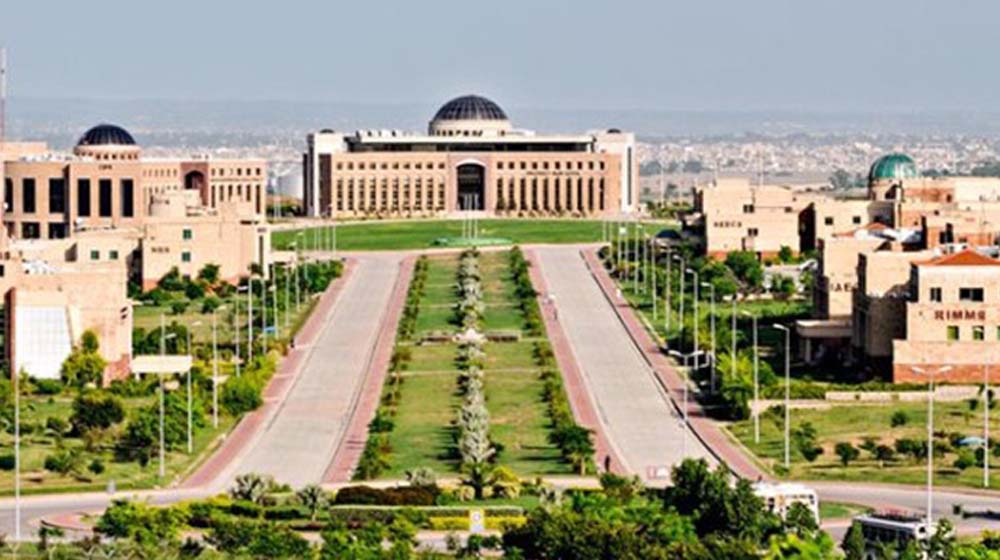 NUST & LUMS Among Top 100 Universities in Asia