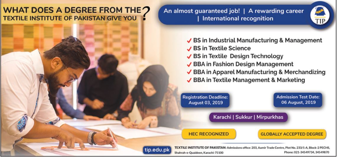Textile Institute of Pakistan Admissions Open