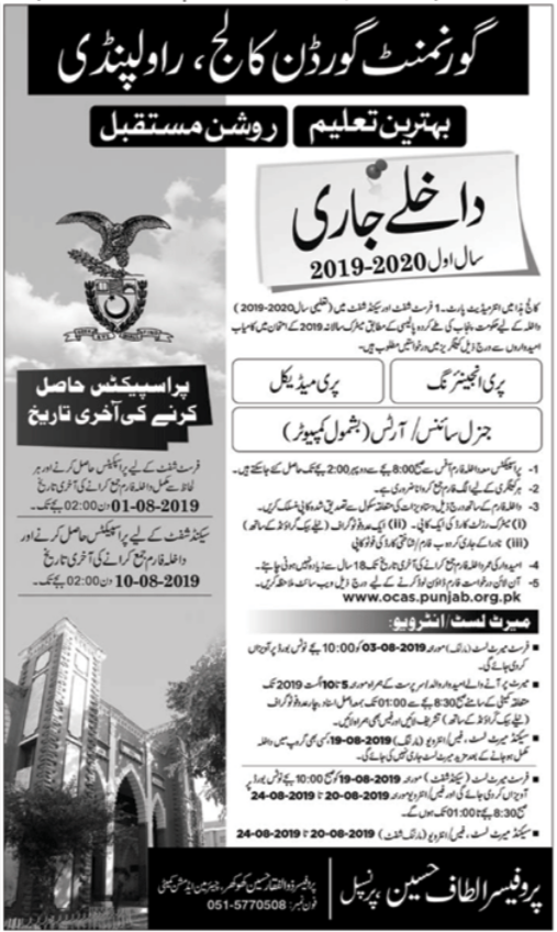 Goverment Gordon College Rawalpindi Admissions 2019 Goverment Gordon College Rawalpindi Admissions 2019