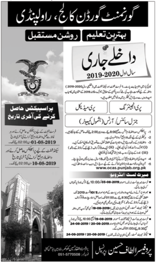 Goverment Gordon College Rawalpindi Admissions 2019