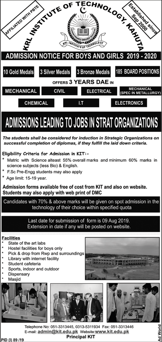 KRL Institute of Technology Kahuta Admissions 2019