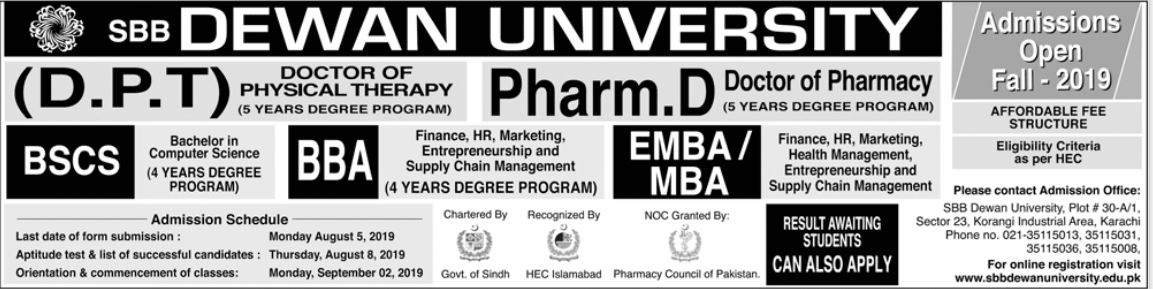 Dewan University Admissons 2019