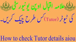 Check AIOU Tutors for Assignments 2019