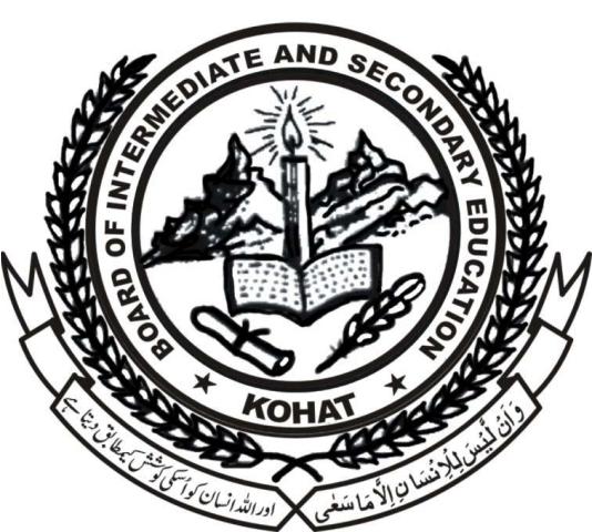 BISE Kohat SSC Supplementary Examination Datesheet 2019