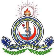 LUMHS MBBS/BDS Merit list 2019