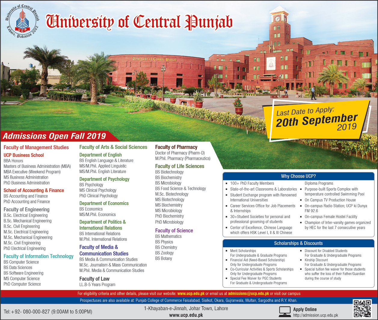 University Of Central Punjab Bs Bba Msc Phd Admissions 2019 Result Pk