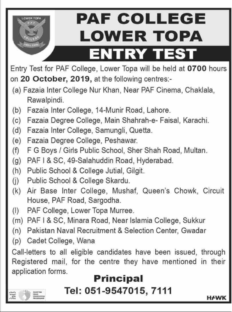 PAF College Lower Topa Entry Test Schedule 2019