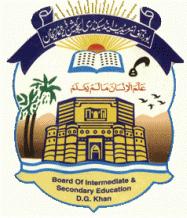 BISE DG Khan Inter 1st Year Past Paper 2019