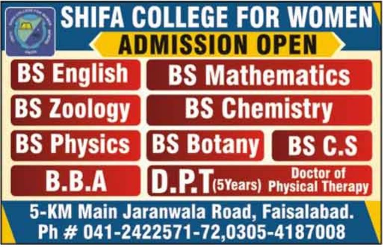 Shifa College for Women BS Admission Fall 2019