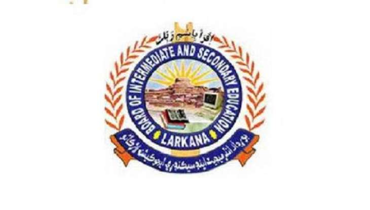 BISE Larkana HSC Supply Exams Date Sheet2019 BISE Larkana HSC Supply Exams Date Sheet2019