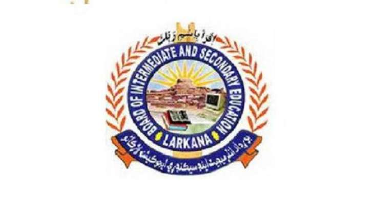 BISE Larkana HSC Supply Exams Date Sheet2019