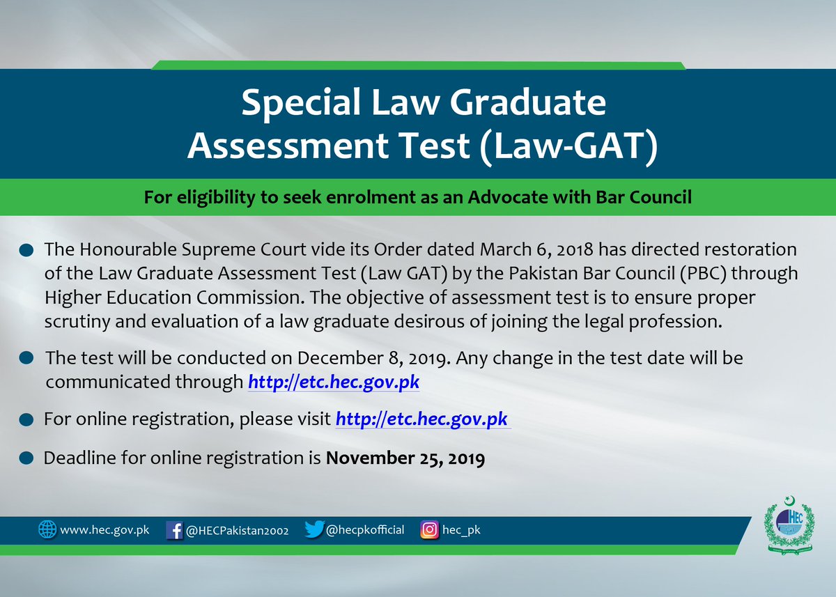 hec-special-law-graduate-assessment-test-law-gat-result-pk