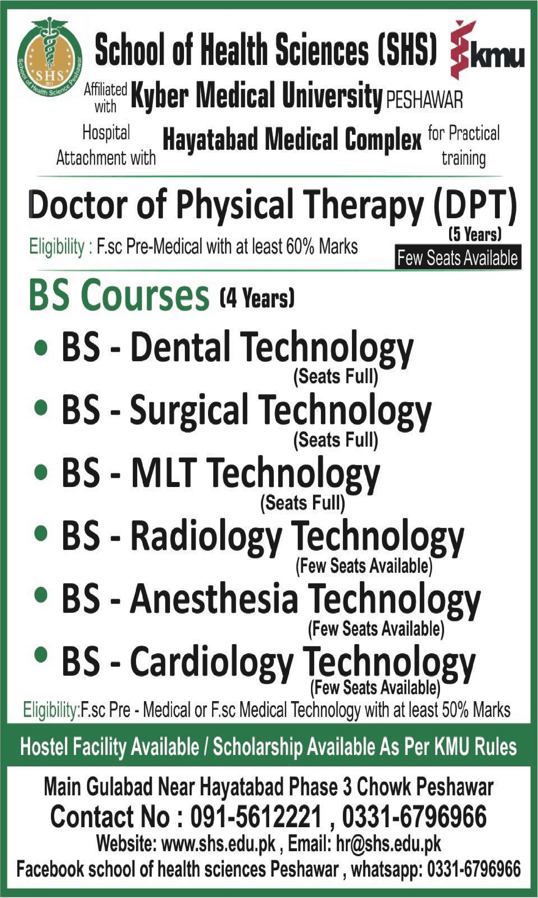 School of Health Sciences (SHS) BS Admission 2019