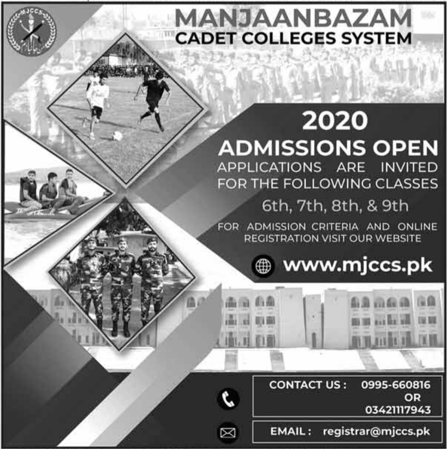 Manjannbazam Cadet College Class 6th & 7th admission 2019