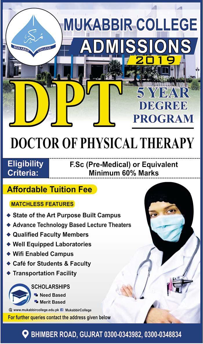 Mukabbir College DPT Admission 2019 Mukabbir College DPT Admission 2019