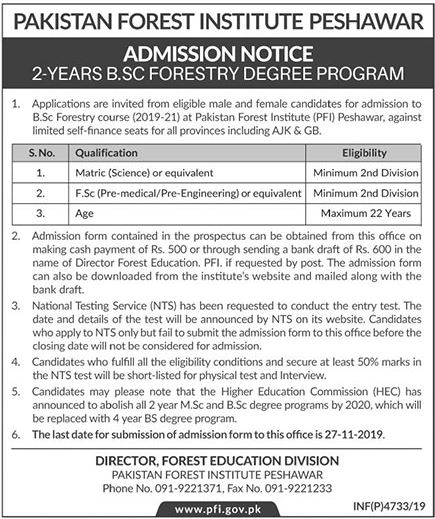 Pakistan Forest Institute Peshawar BSC Admission 2019-21