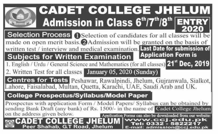 Cadet College Jhelum 6th 7th 8th admission 2020