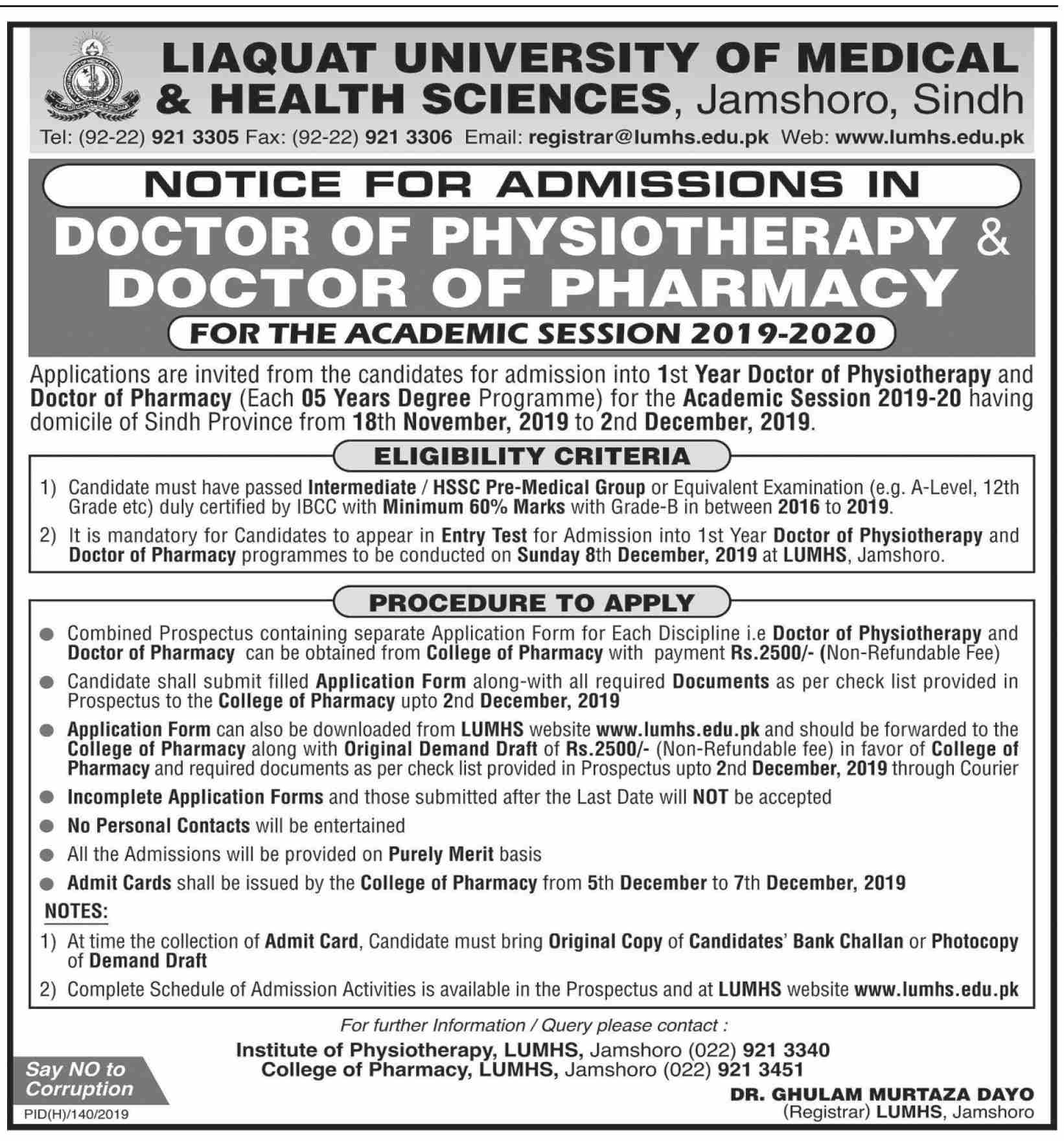 Liquat University of Medical & Health Sciences Admission